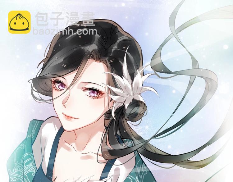 第18话 反将一军(1/2)-第75话