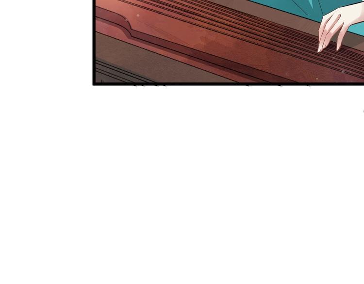 第18话 反将一军(1/2)-第75话