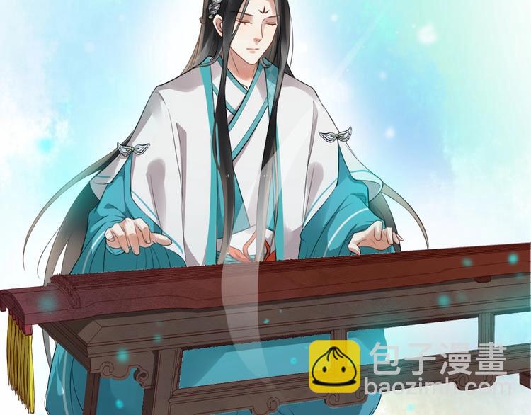 第18话 反将一军(1/2)-第75话