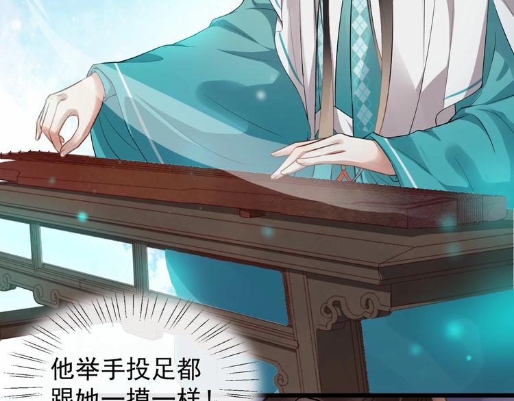 第18话 反将一军(1/2)-第75话