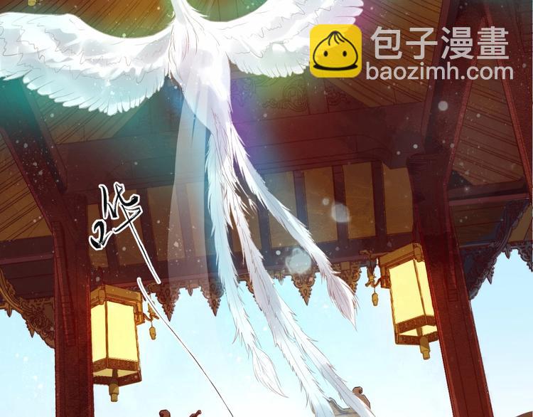 第18话 反将一军(1/2)-第75话