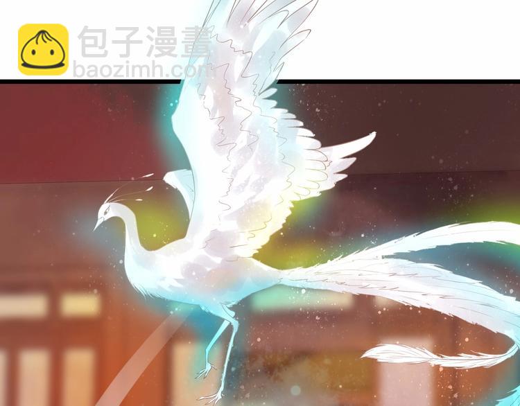 第18话 反将一军(1/2)-第75话