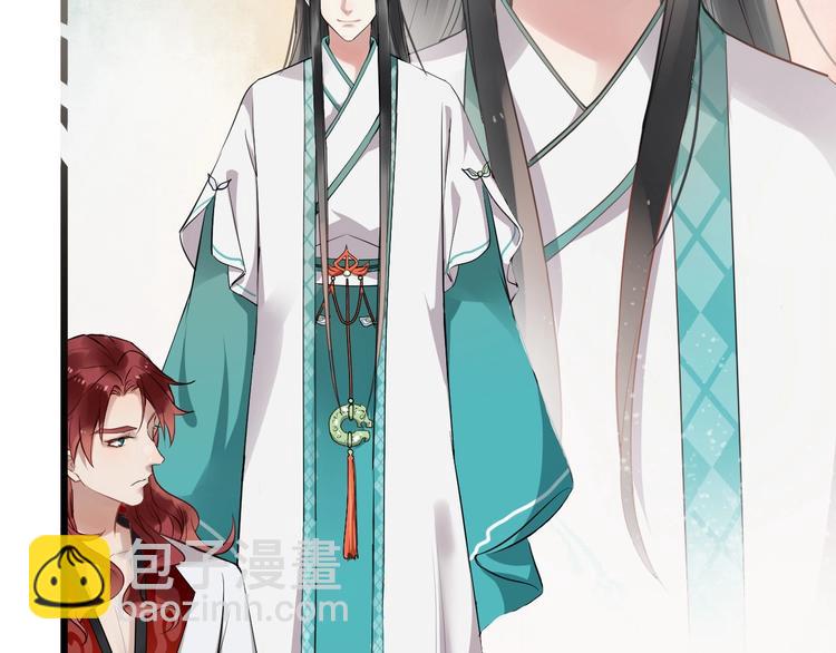 第18话 反将一军(1/2)-第75话