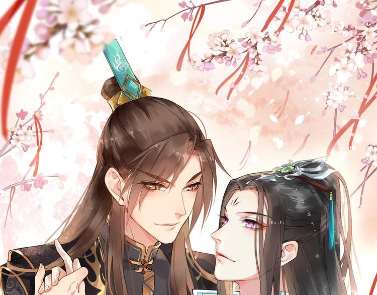 第20话 兄台好生眼熟(1/2)-第77话