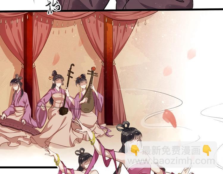 第20话 兄台好生眼熟(1/2)-第77话