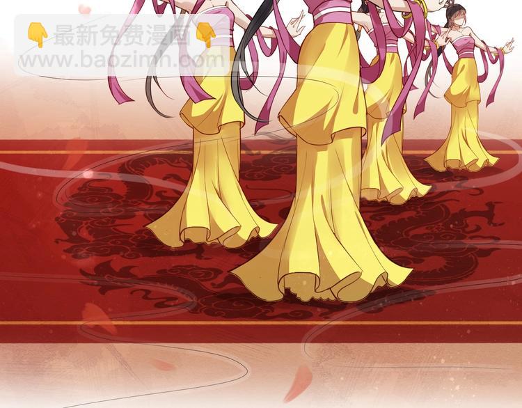 第20话 兄台好生眼熟(1/2)-第77话