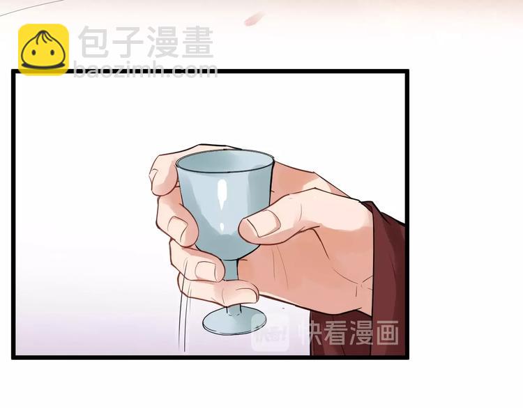 第20话 兄台好生眼熟(1/2)-第77话