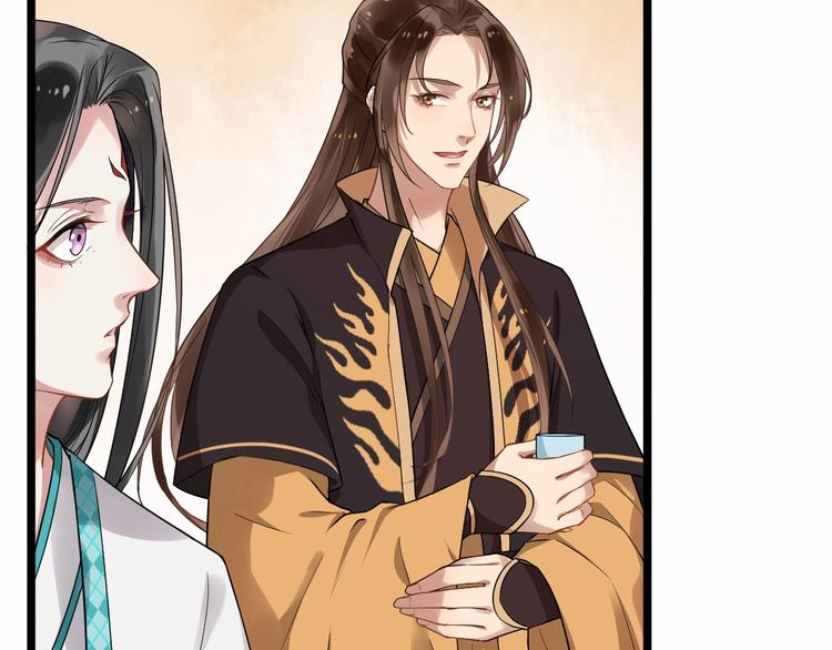 第20话 兄台好生眼熟(1/2)-第77话