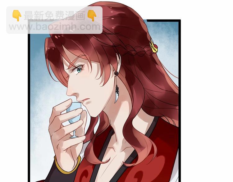 第20话 兄台好生眼熟(1/2)-第77话