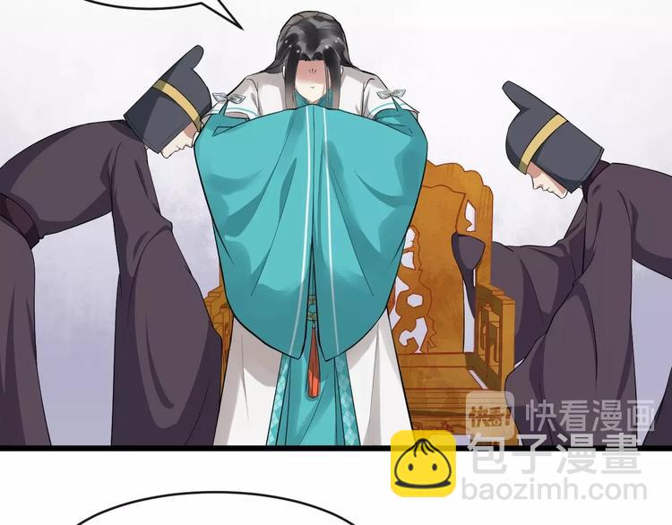 第20话 兄台好生眼熟(1/2)-第77话