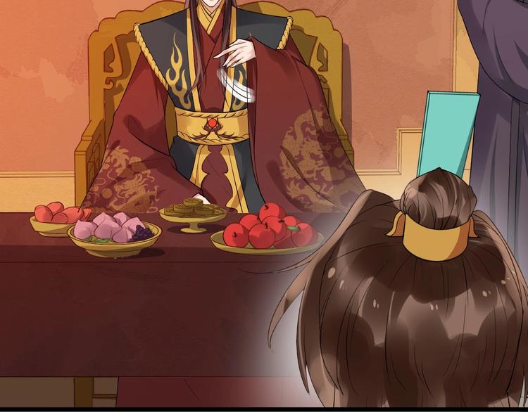 第20话 兄台好生眼熟(1/2)-第77话