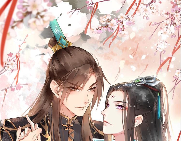 第22话 安慰我吗~(1/2)-第79话