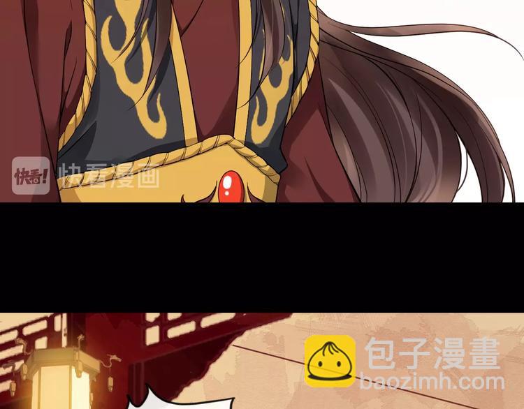 第22话 安慰我吗~(1/2)-第79话