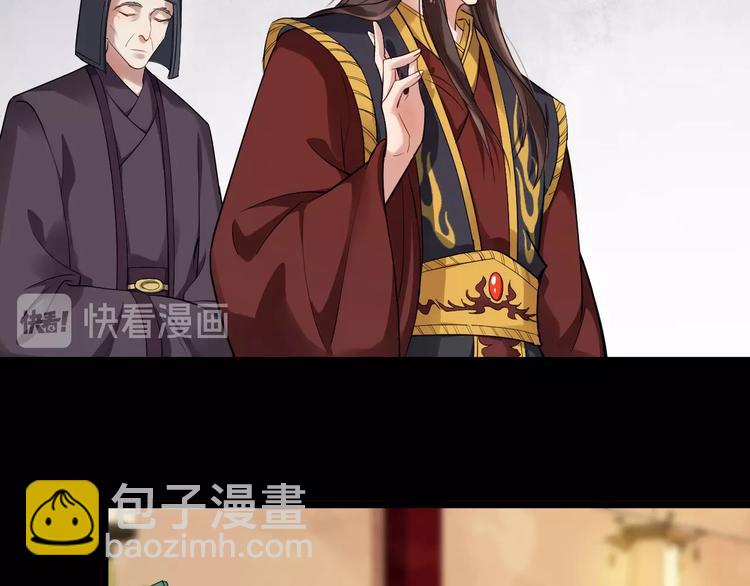 第22话 安慰我吗~(1/2)-第79话