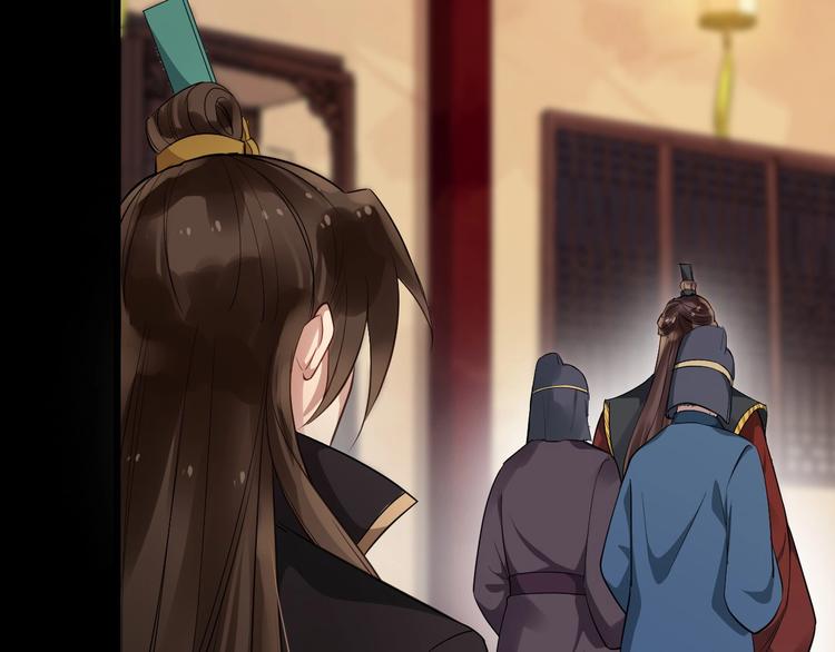 第22话 安慰我吗~(1/2)-第79话