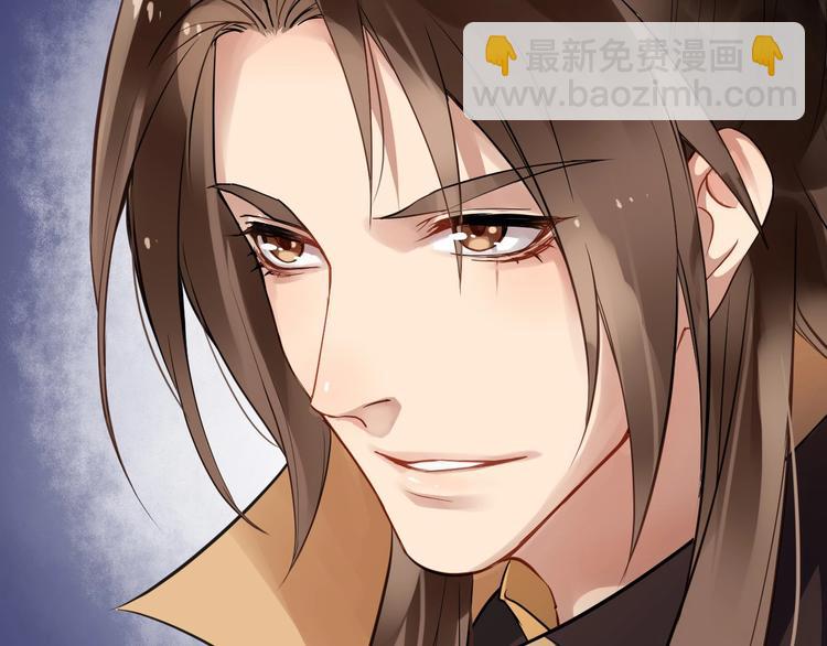 第22话 安慰我吗~(1/2)-第79话