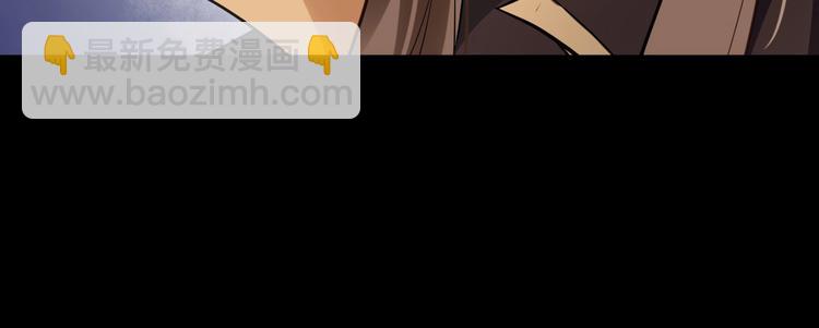 第22话 安慰我吗~(1/2)-第79话