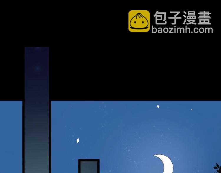 第22话 安慰我吗~(1/2)-第79话