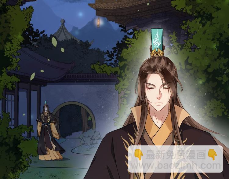 第22话 安慰我吗~(1/2)-第79话