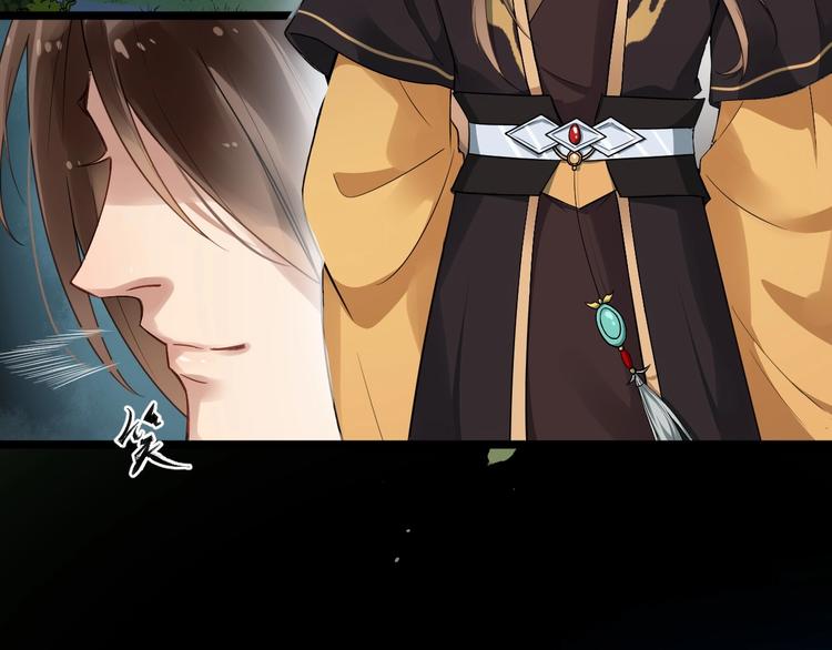 第22话 安慰我吗~(1/2)-第79话