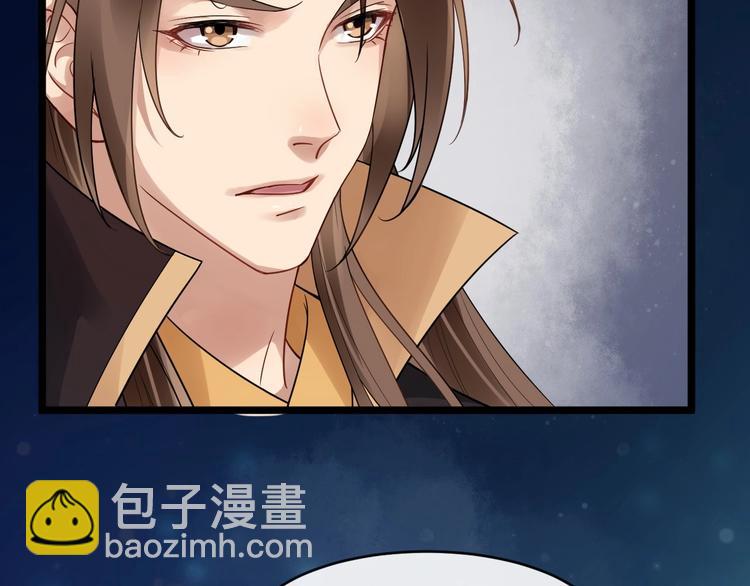 第22话 安慰我吗~(1/2)-第79话