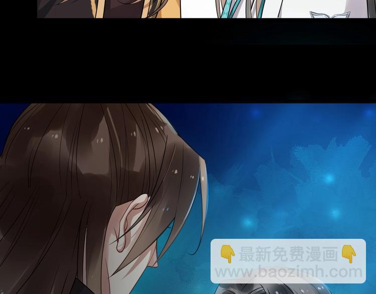 第22话 安慰我吗~(1/2)-第79话