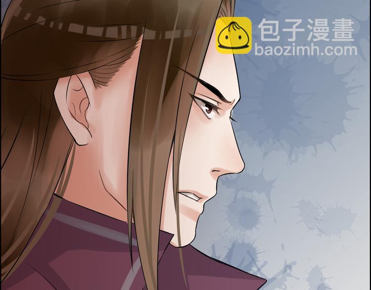 第6话  杀戮危机(1/3)-第9话