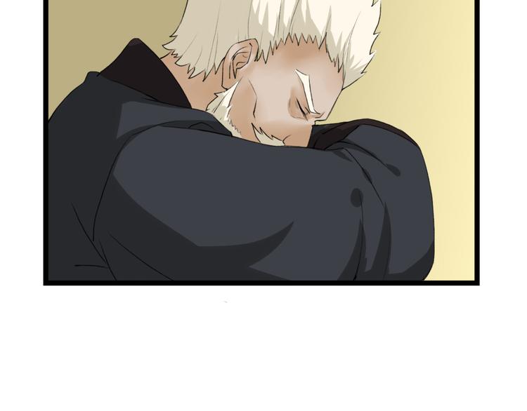 第6话  杀戮危机(1/3)-第9话