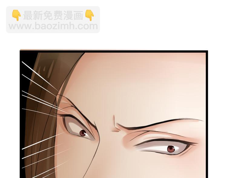 第6话  杀戮危机(1/3)-第9话