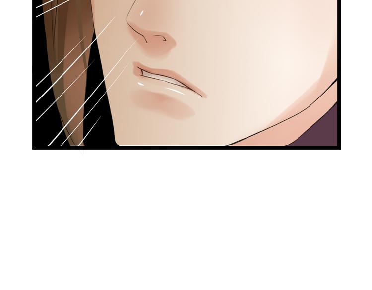 第6话  杀戮危机(1/3)-第9话