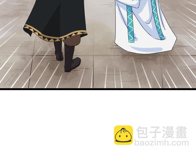 第6话  杀戮危机(1/3)-第9话