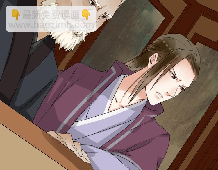 第6话  杀戮危机(1/3)-第9话