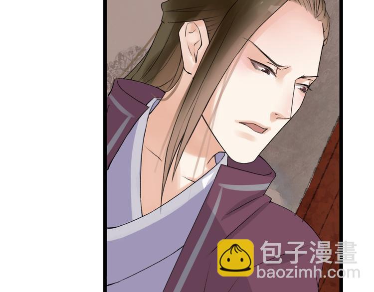 第6话  杀戮危机(1/3)-第9话