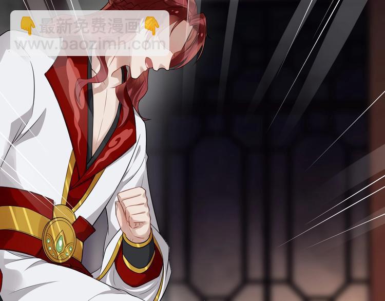 第24话 少年情愫(1/2)-第81话