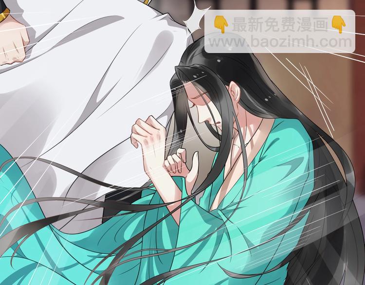 第24话 少年情愫(1/2)-第81话