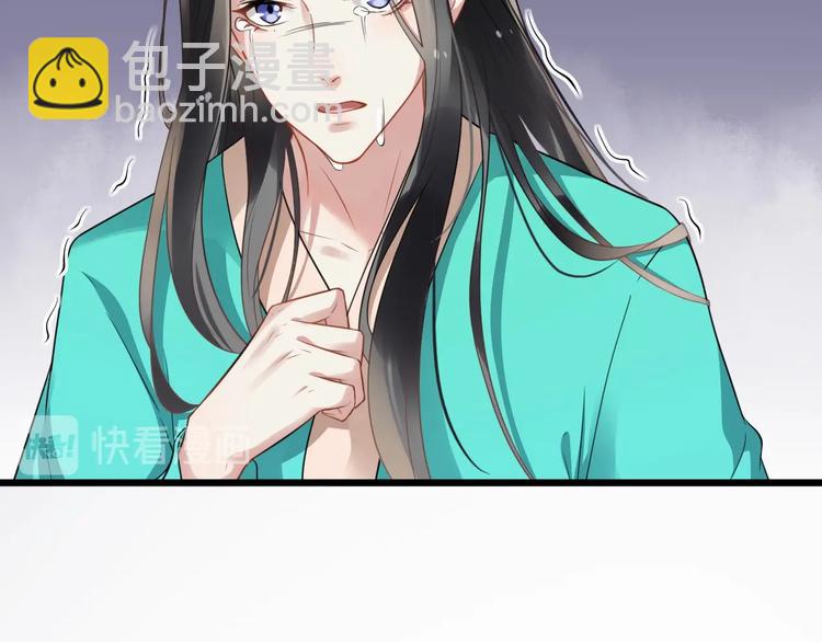 第24话 少年情愫(1/2)-第81话