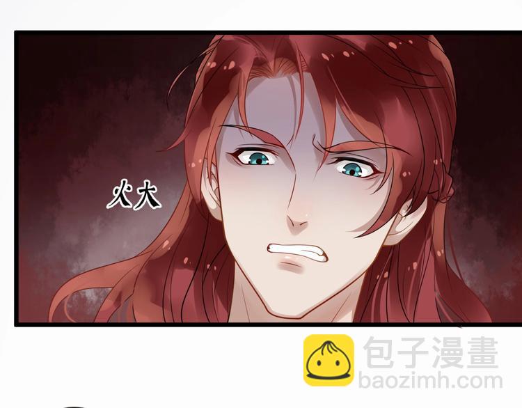 第24话 少年情愫(1/2)-第81话