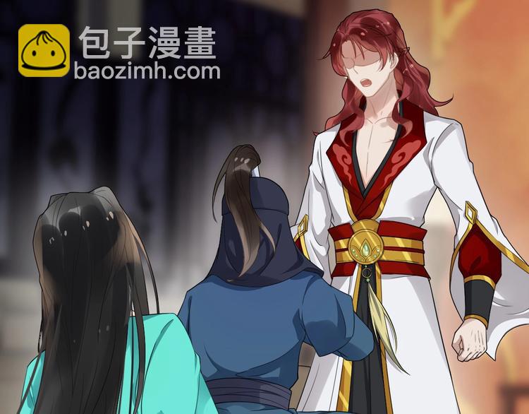 第24话 少年情愫(1/2)-第81话