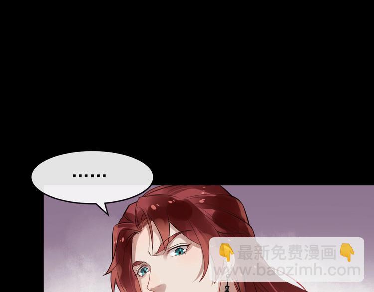 第24话 少年情愫(1/2)-第81话