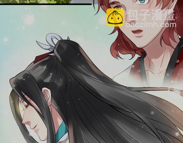 第24话 少年情愫(1/2)-第81话