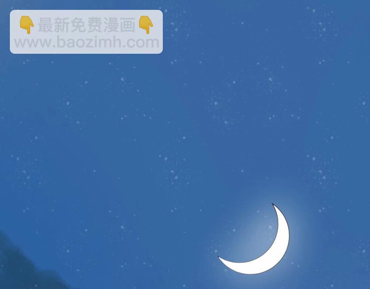 第24话 少年情愫(1/2)-第81话