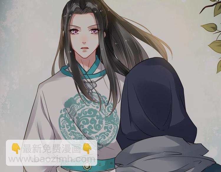 第24话 少年情愫(1/2)-第81话