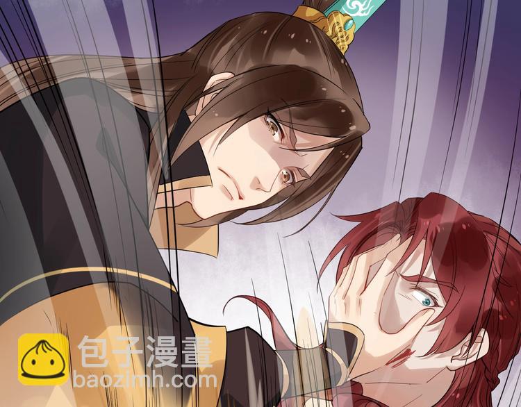 第26话 出口恶气(1/3)-第83话