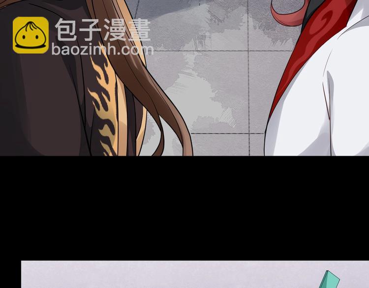 第26话 出口恶气(1/3)-第83话