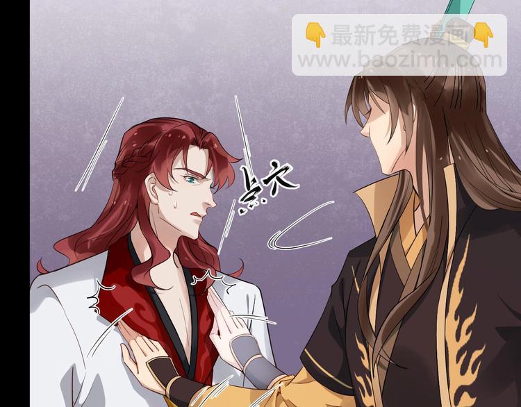 第26话 出口恶气(1/3)-第83话