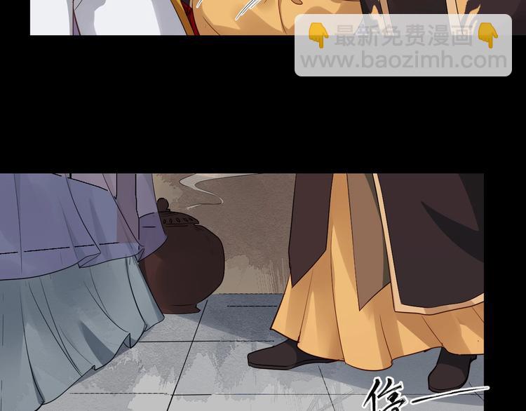 第26话 出口恶气(1/3)-第83话