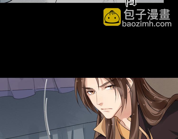 第26话 出口恶气(1/3)-第83话