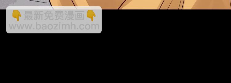 第26话 出口恶气(1/3)-第83话