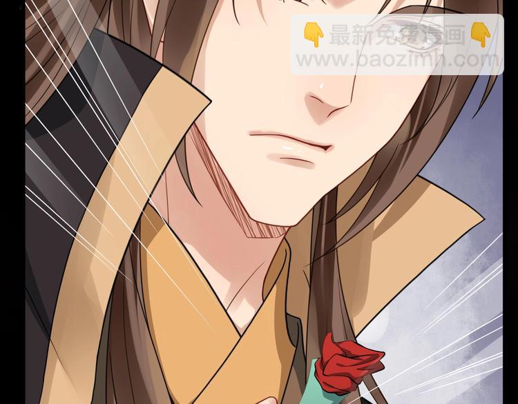 第26话 出口恶气(1/3)-第83话