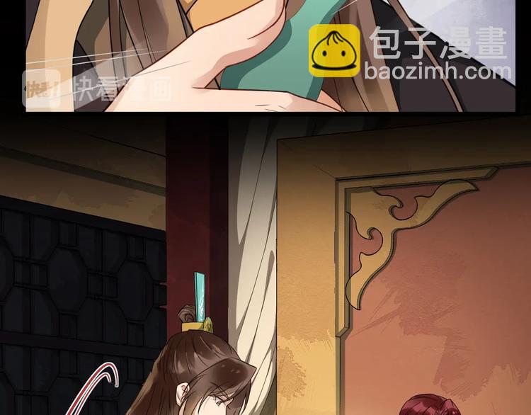 第26话 出口恶气(1/3)-第83话